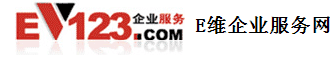 江西心诚药业有限公司
